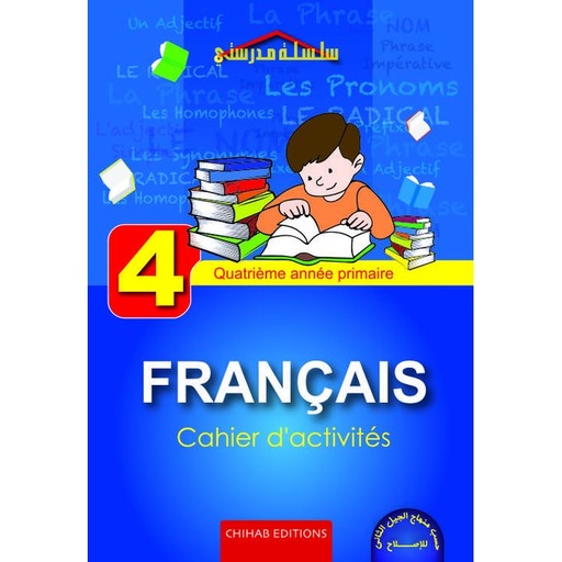 FARNCAIS CAHIER D ACTIVITES 4AM 