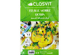 FEUILLES MOBILES DESSIN A4 20F 90G REF 11020 CLASVIT