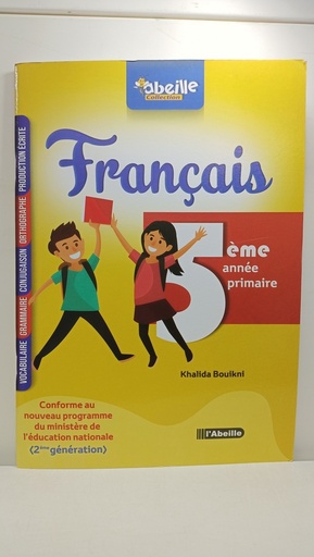 FRANCAIS 5 AP