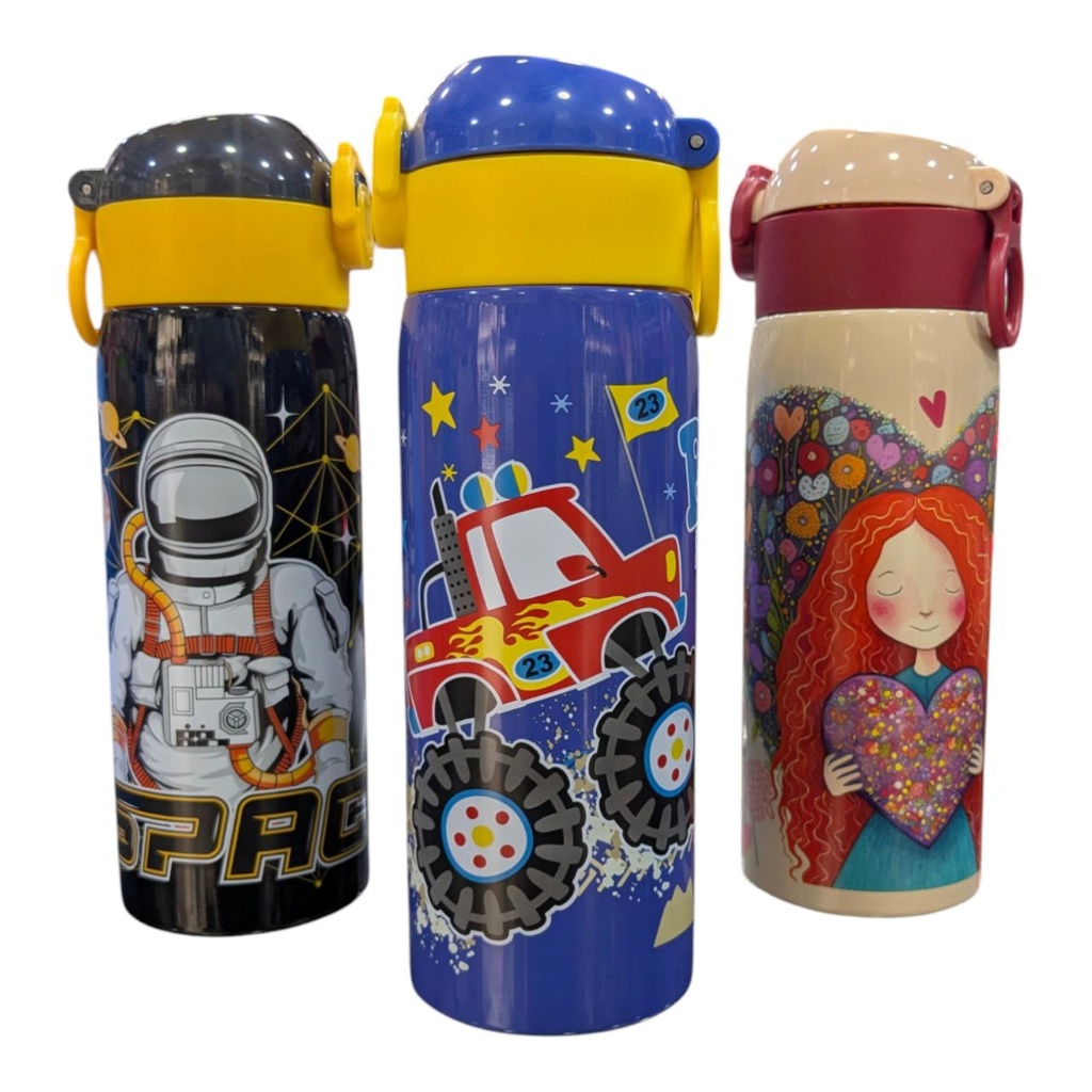 GOURDE MUST STAINLESS 500ML REF 00585692 