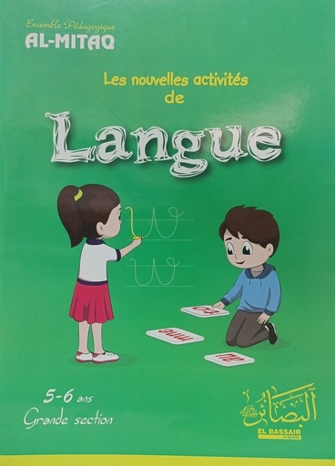 LES NOUVELLES ACTIVITES DE LANGUE 5/6