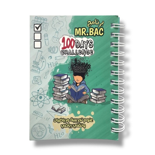 MR.BAC 100 DAYS CHALLENGE رياضيات و تقني رياضي و علوم تجريبية