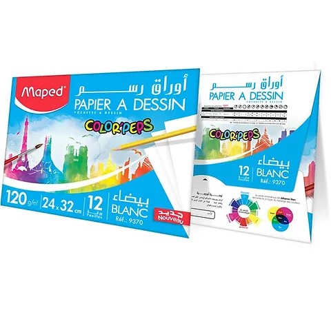 PAPIER A DESSIN BLANC A4 120G 12F MAPED