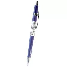 PORTE MINE 0.5 BALKU REF-8235