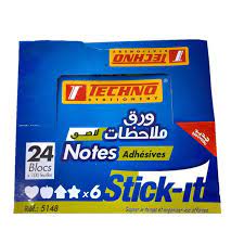 POST IT ADHESIVES MOTIF REF 5148