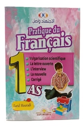 Image du produit