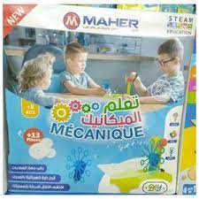 Image du produit