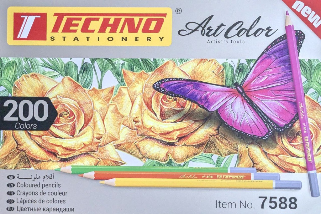 CRAYONS DE COULEUR ARTCOLOR BOITE METAL 200 PCS TECHNO REF 7588