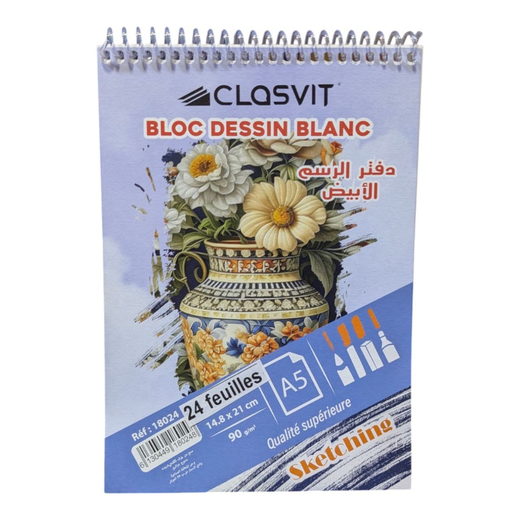 BLOC A DESSIN A5 90GR 24F BLANC 18024 CLASVIT