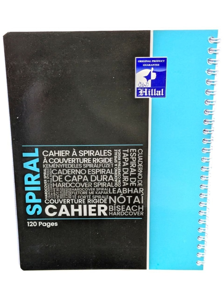 CAHIER SPIRAL 120 PAGES PF HILLAL 