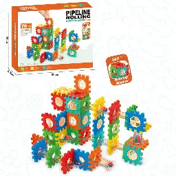 Image du produit