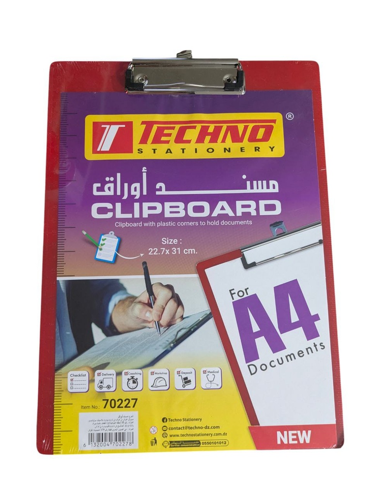 SUPPORT ECRITURE A4 REF 70227 TECHNO 