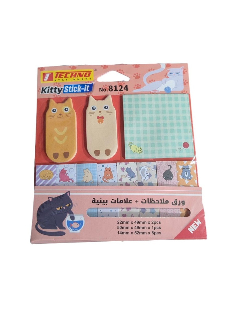 POST IT KITTY  TECHNO REF 8124