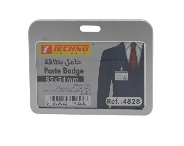 PORTE BADGE 85*54 MM ALUMINIUM  TECHNO REF 4828