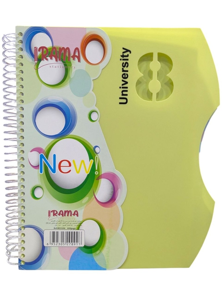 CAHIER DE MATIERES 8EN1 SPIRAL 400P REF RS3104 RAMA