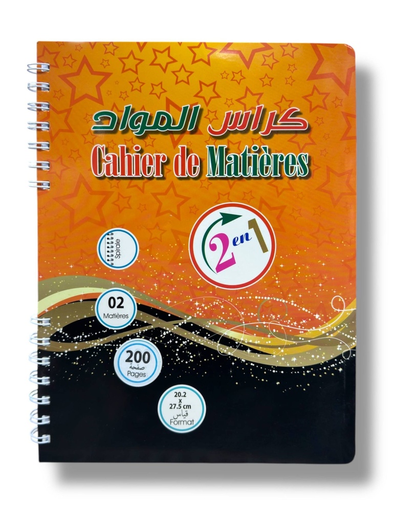 REGISTRE 2EN1 A4 IM24-06 MERKOUCHE