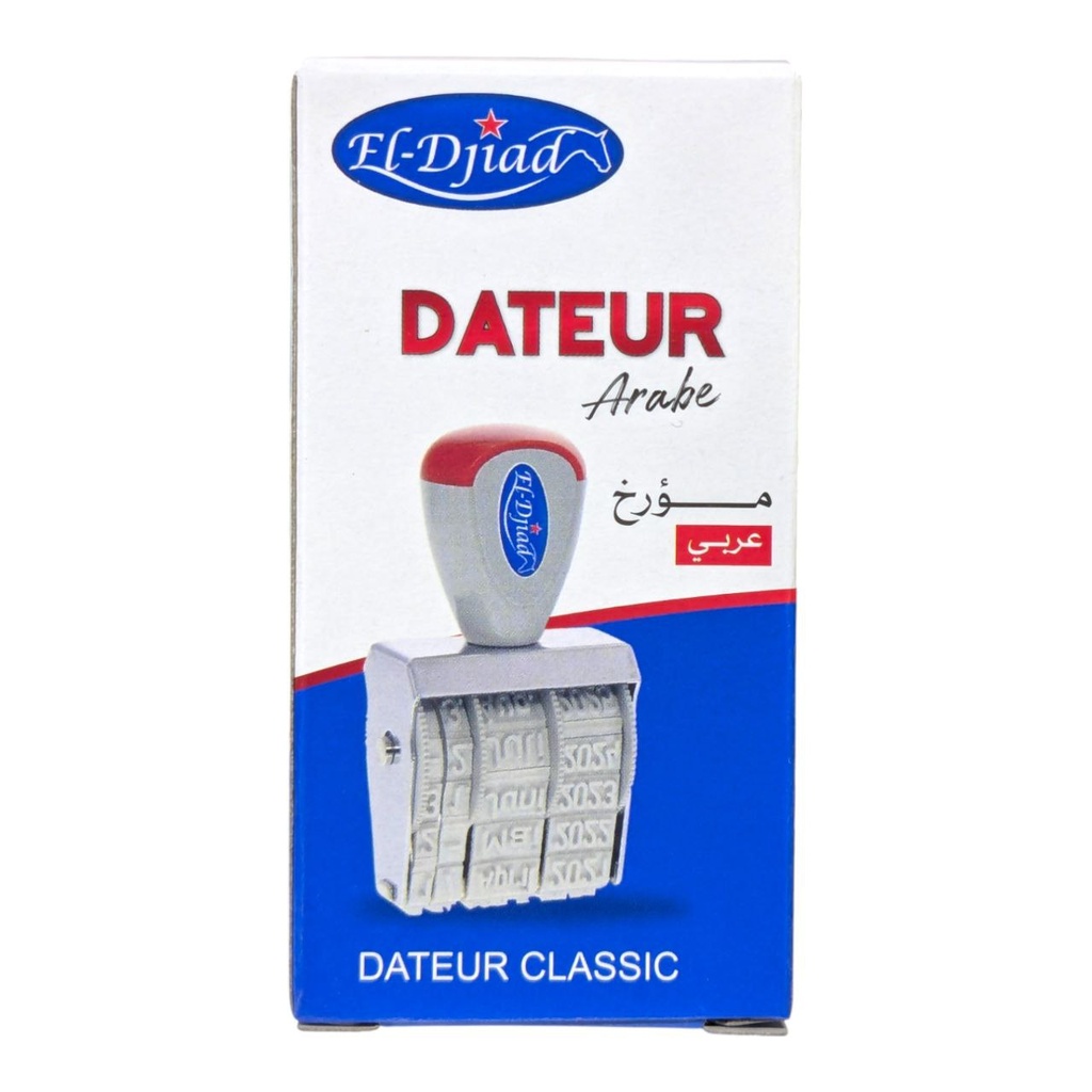 DATEUR MANUEL ARAB REF DJ-1255 EL DJAD 