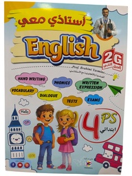 Image du produit
