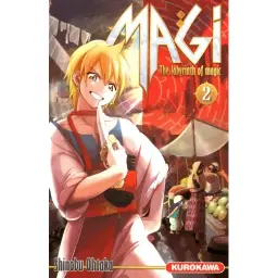 Image du produit