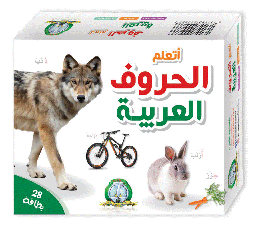 Image du produit