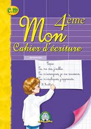 [MS004070] MON 4EM CAHIER D'ECRITURE