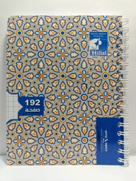 [MS003807] CAHIER SPIRAL 192 PAGES PF HILLAL