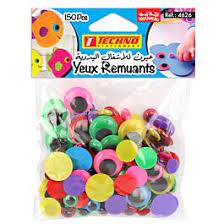 [MS002994] YEUX REMUANT COULEURS