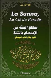 [MS001995] LA SUNNA LA CLE DU PARADIS 