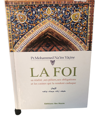 [MS001956] LA FOI