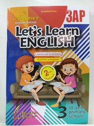 [MS001789] LET S LEARN ENGLISH 3 AP 