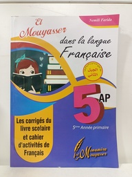 [MS001611] EL MOUYASSER DANS LA LANGUE FRANCAIS 5AP