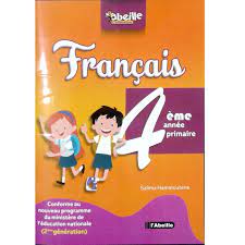 [MS001527] FRANÇAIS 4AM 