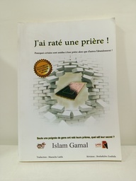 [MS001438] J AI RATE UNE PRIERE