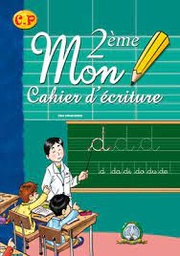 [MS001396] MON 2EM CAHIER D'ECRITURE