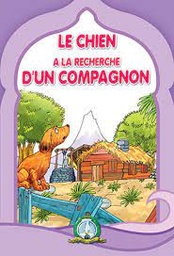 [MS001301] LE CHIEN A LA RECHERACHE D UN COMPAGNON