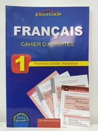 [MS001193] FRANCAIS 1AM CAHIER D ACTIVITES