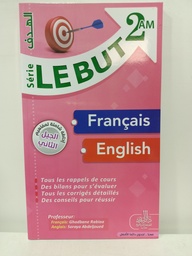 [MS001119] LE BUT FRANAIS  ET ENGLISH 1AM