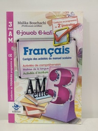 [MS000999] EL JAWAB EL KAFI FRANCAIS 3AM