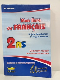 [MS000772] MON LIVRE DE FRANCAIS 2 AS 