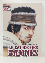 [MS000684] LE CALICE DES DAMNES 