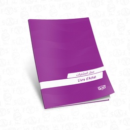 [MS000344] LIVRE LEGAUX D ACHAT